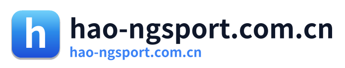 hao-ngsport.com.cn